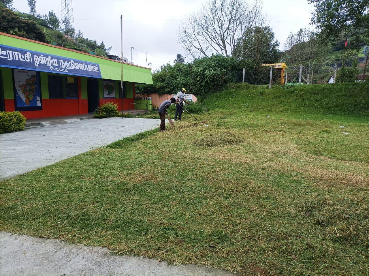Gyan Garden Maintance